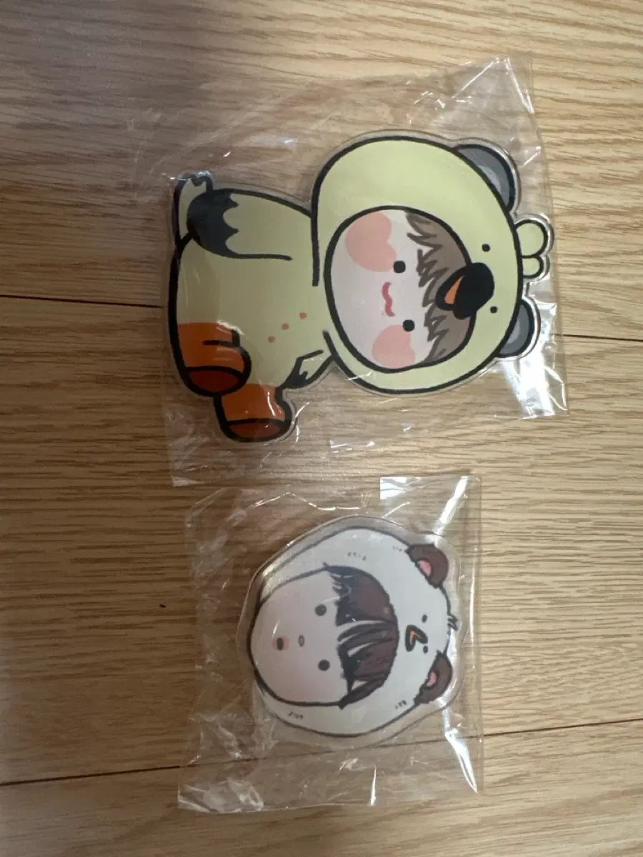 셔누 그립톡 일괄