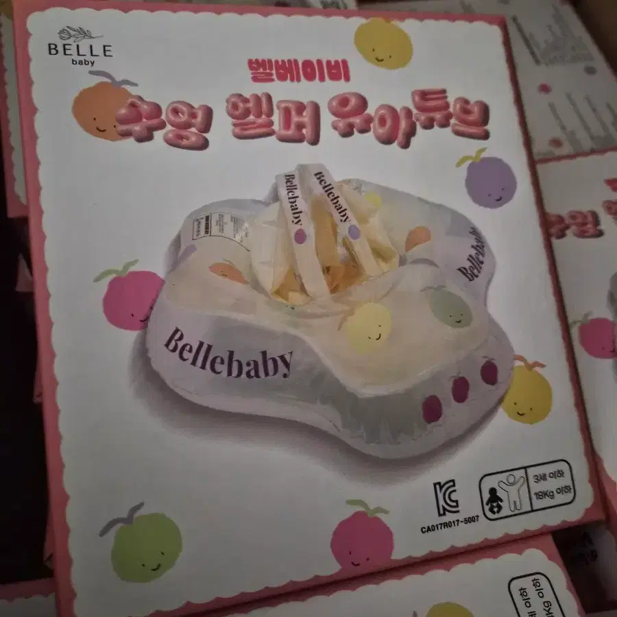 벨베이비 보행기튜브