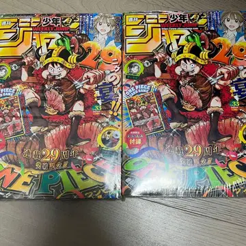 주간 소년 점프 33호 ONE PIECE 부록 포함 슈링크 포함