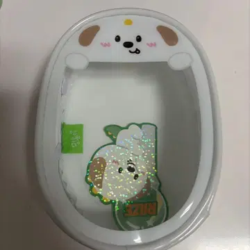 RIIZE 봉제 인형용 파우치