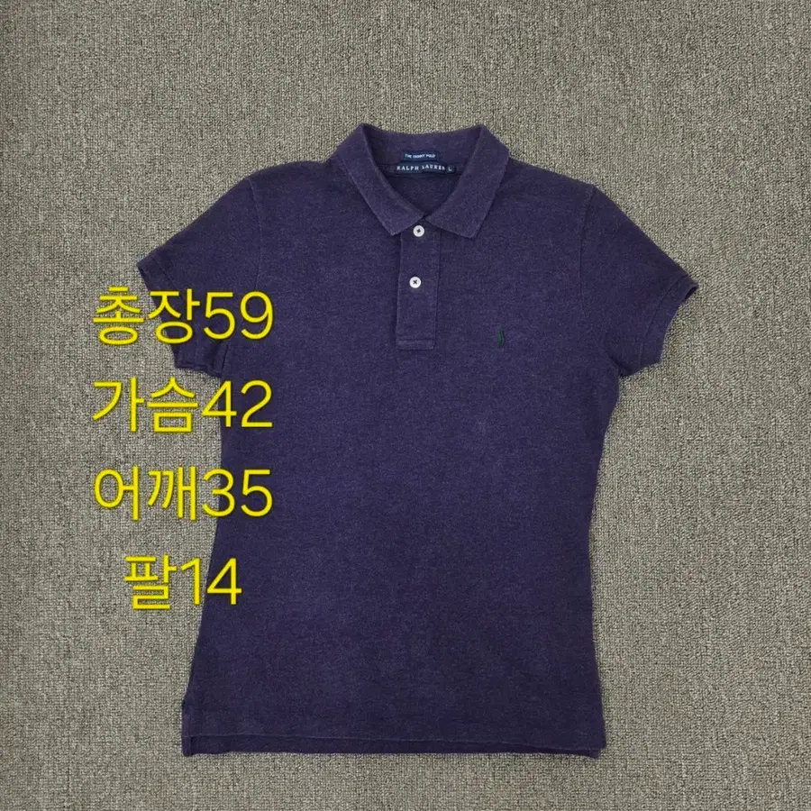L 일본판 폴로 랄프로렌 반팔 카라티 Pk 퍼플