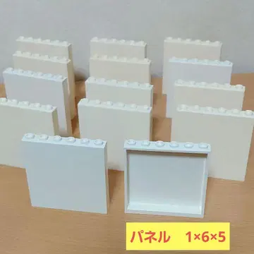 레고 부품 정품 패널 1 x 6 x 5 화이트 14개 화이트