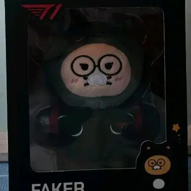 카카오프렌즈 t1 페이커 춘식이 키링 인형