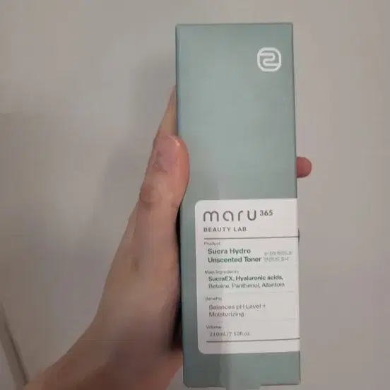 마루 365 슈크라 하이드로 무향 토너 새상품