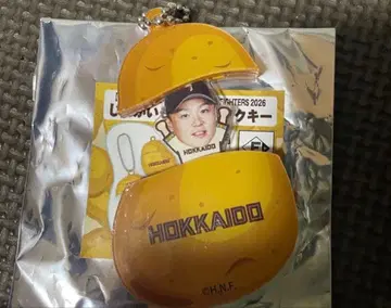 야마자키 후쿠야 감자 팟캇토 키체인
