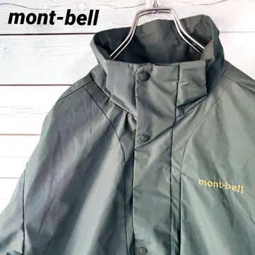 [인기] mont-bell 마운틴 파카 카키 자켓 L