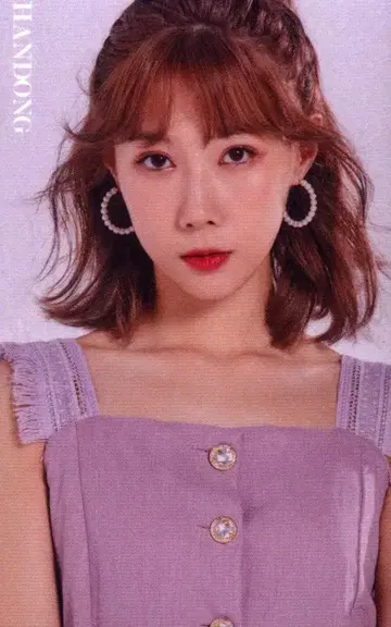 DREAMCATCHER Handong The Beginning of The End