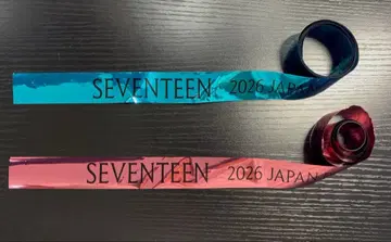 Seventeen 은색 테이프 2개 세트 풀 YAKUSOKU 세부치