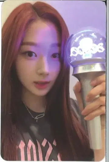 aespa 지젤 응원봉