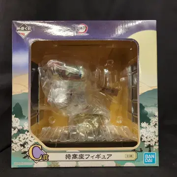 BANDAI SPIRITS 제일복권 귀멸의 칼날 여명에 칼날을 가져라 C상 아카자 피규어