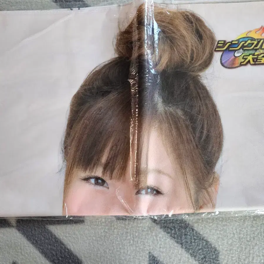 니이가키리사 마이크로화이바 타올