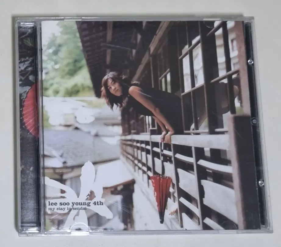 이수영 4집 (개봉 CD) 라라라, 흰눈이 오면, 그녀에게 감사해요