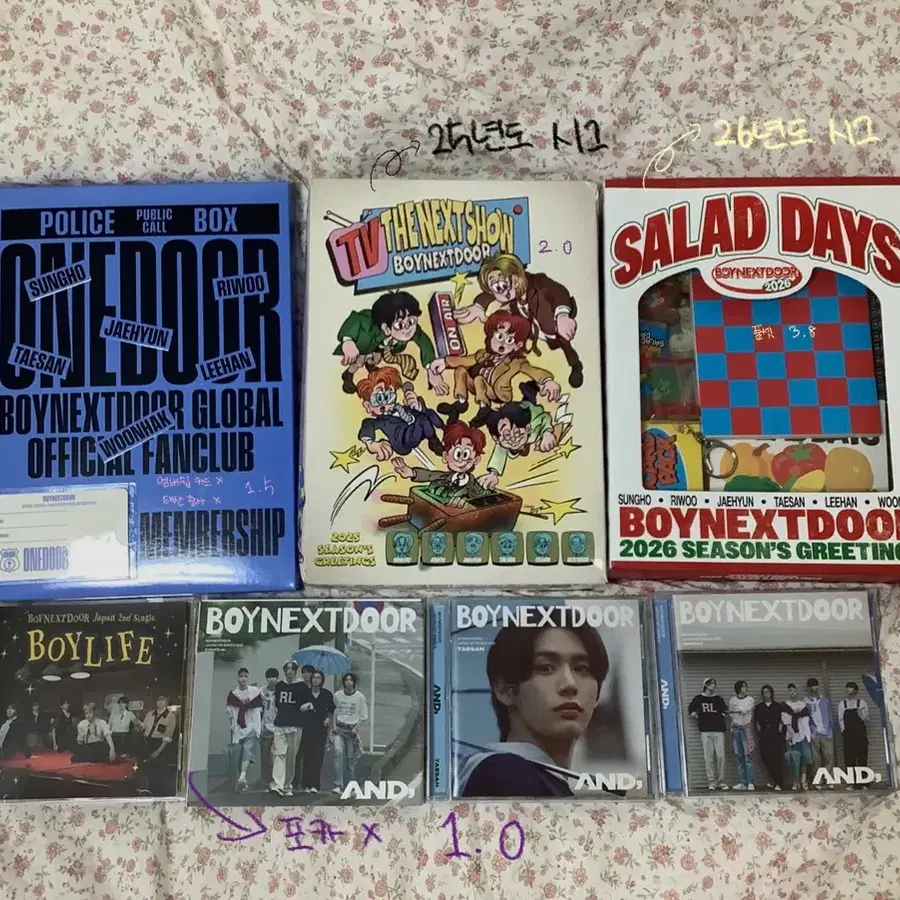 보넥도 앨범, 시크, 낙원키트 판매