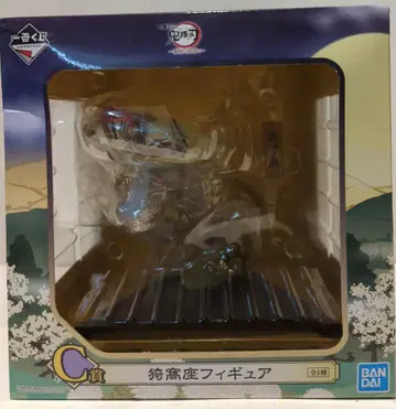 BANDAI SPIRITS 제일복권 귀멸의 칼날 여명에 칼을 들어라 C상 아카자 피규어