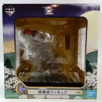 BANDAI SPIRITS 제일복권 귀멸의 칼날 여명에 칼을 들어라 C상 아카자 피규어