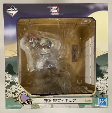 BANDAI SPIRITS 제일복권 귀멸의 칼날 여명에 칼을 들어라 C상 아카자 피규어