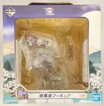 BANDAI SPIRITS 제일복권 귀멸의 칼날 여명에 칼날을 가져라 C상 아카자 피규어