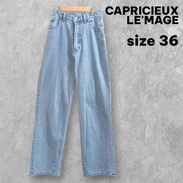 카프리슈 르 마쥬 CAPRICIEUX LE'MAGE 슬림 레그 하이웨스트