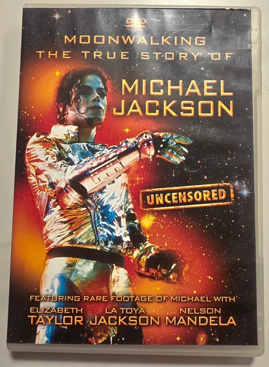 마이클 잭슨 문워킹 DVD Michael Jackson 마이클잭슨