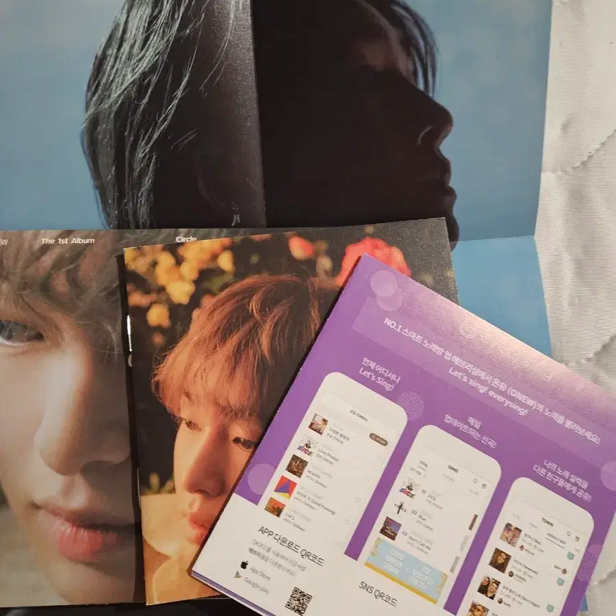 온유 The 1st Album Circle