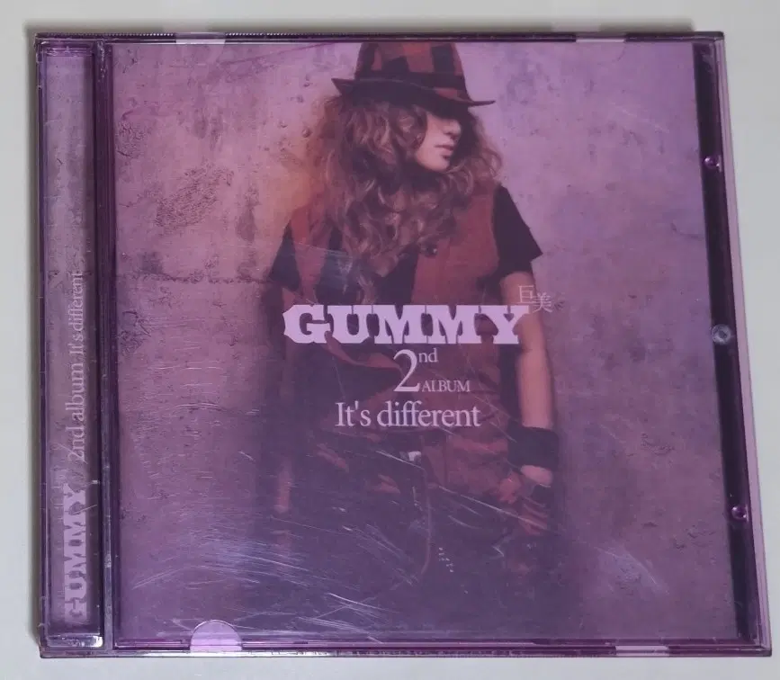 거미 2집 앨범 It's different (개봉 CD) 날 그만 잊어요, 기억상실