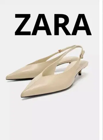ZARA 샌들 24.5cm