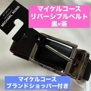 새상품 미사용 MICHAEL KORS 리버서블 벨트 32인치 80cm