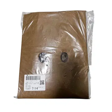 타몬 군 지금 어느 쪽!? 콜라보 타몬 군이 될 수 있어! 종이 봉투 토트 BAG 지메하라