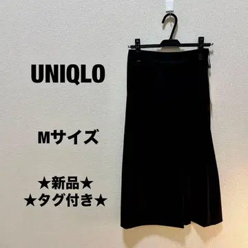 택 포함 새상품 UNIQLO 유니클로 롱 스커트 블랙 M 사이즈