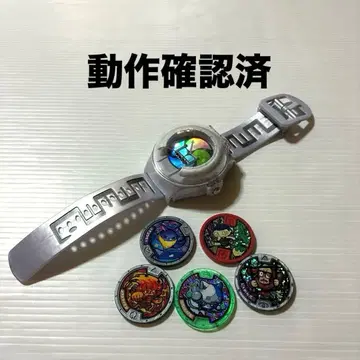 DX 요괴워치 ver. 메달 세트