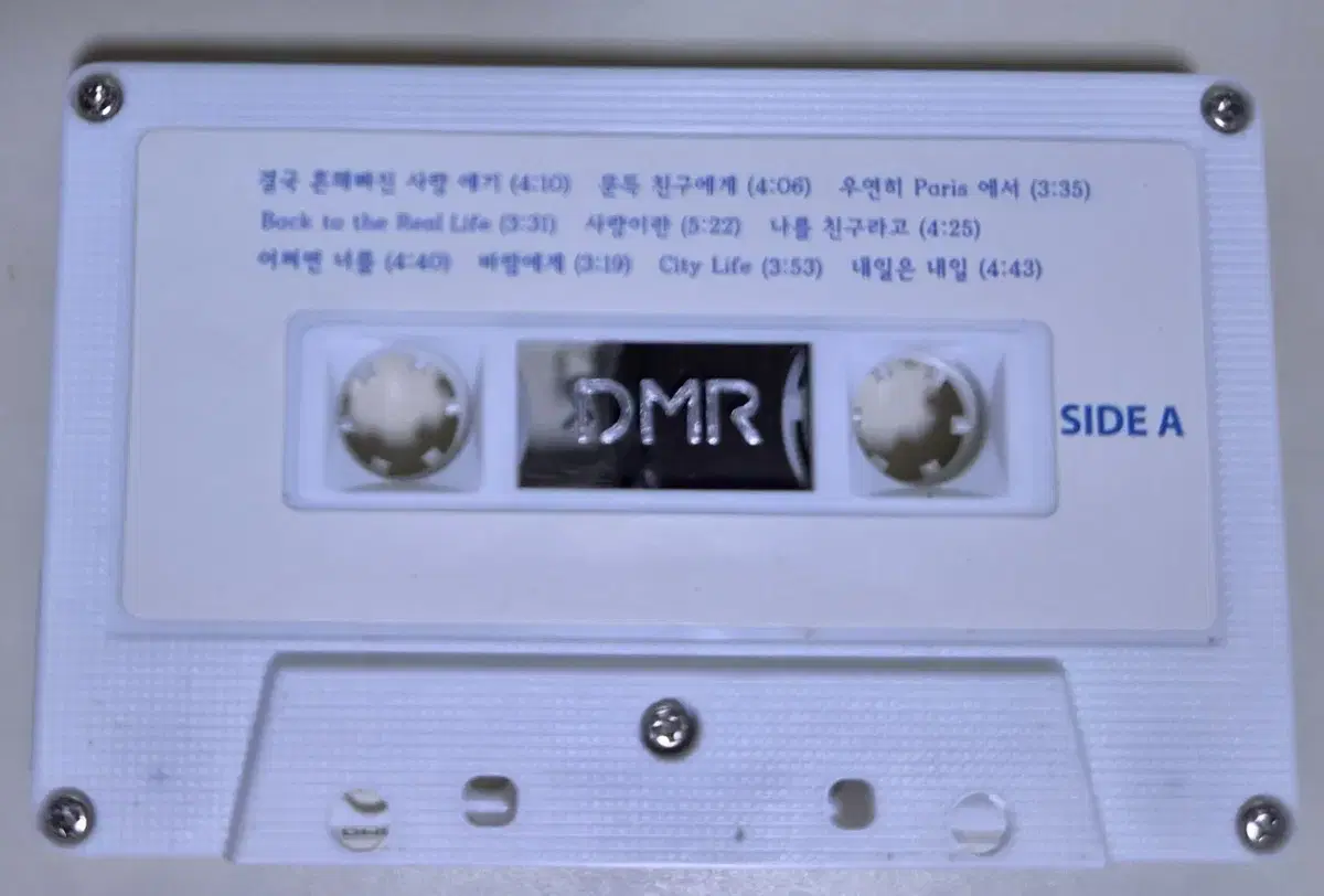 윤상 The 3rd Cliche 3집 (자켓 없는 카세트테이프)