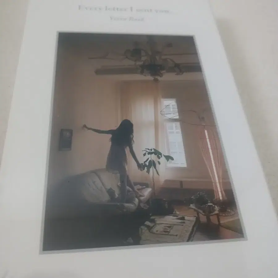 백예린 Every letter I sent you. 앨범 팝니다. 미개봉