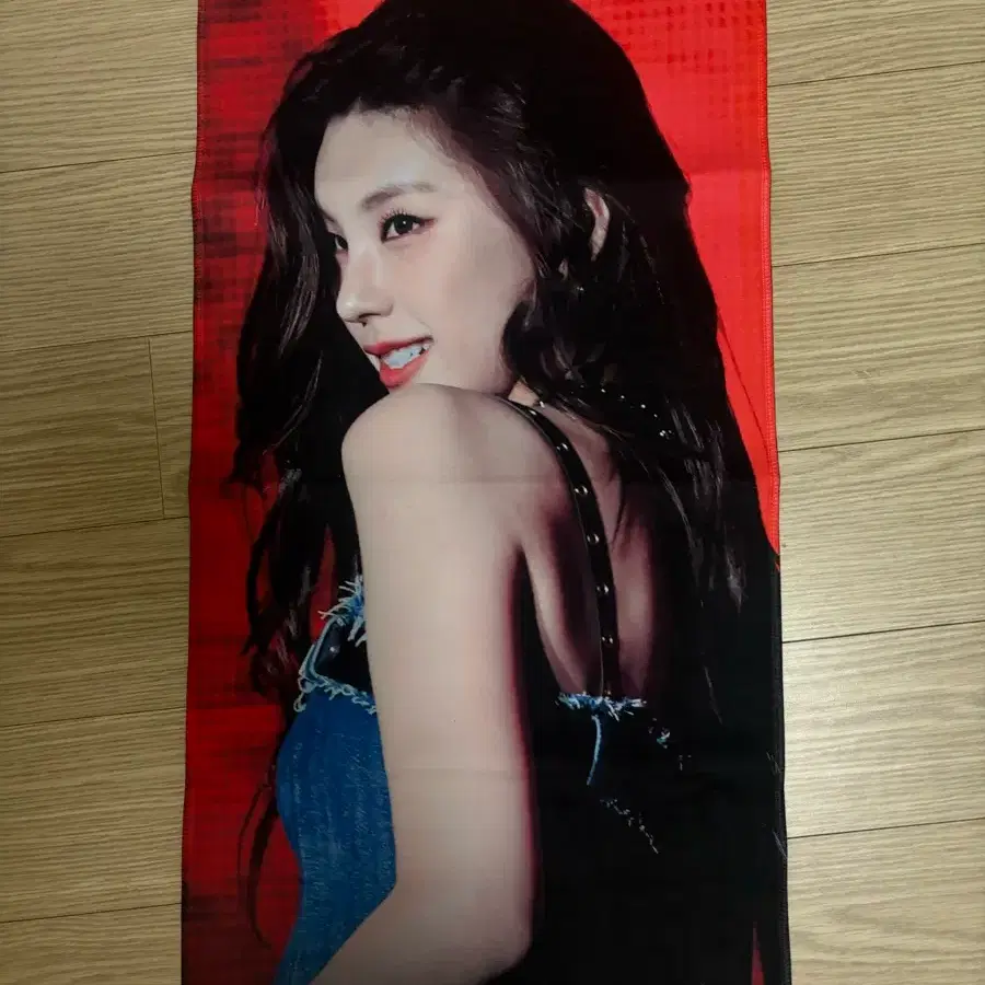 있지 Itzy 예지 슬로건 판매합니다