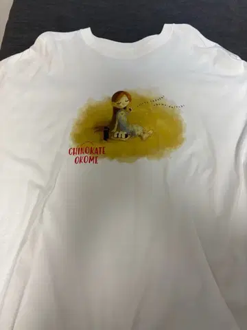 요루시카 전생 2023 디자인 롱 T 셔츠 치노카테 XL 사이즈