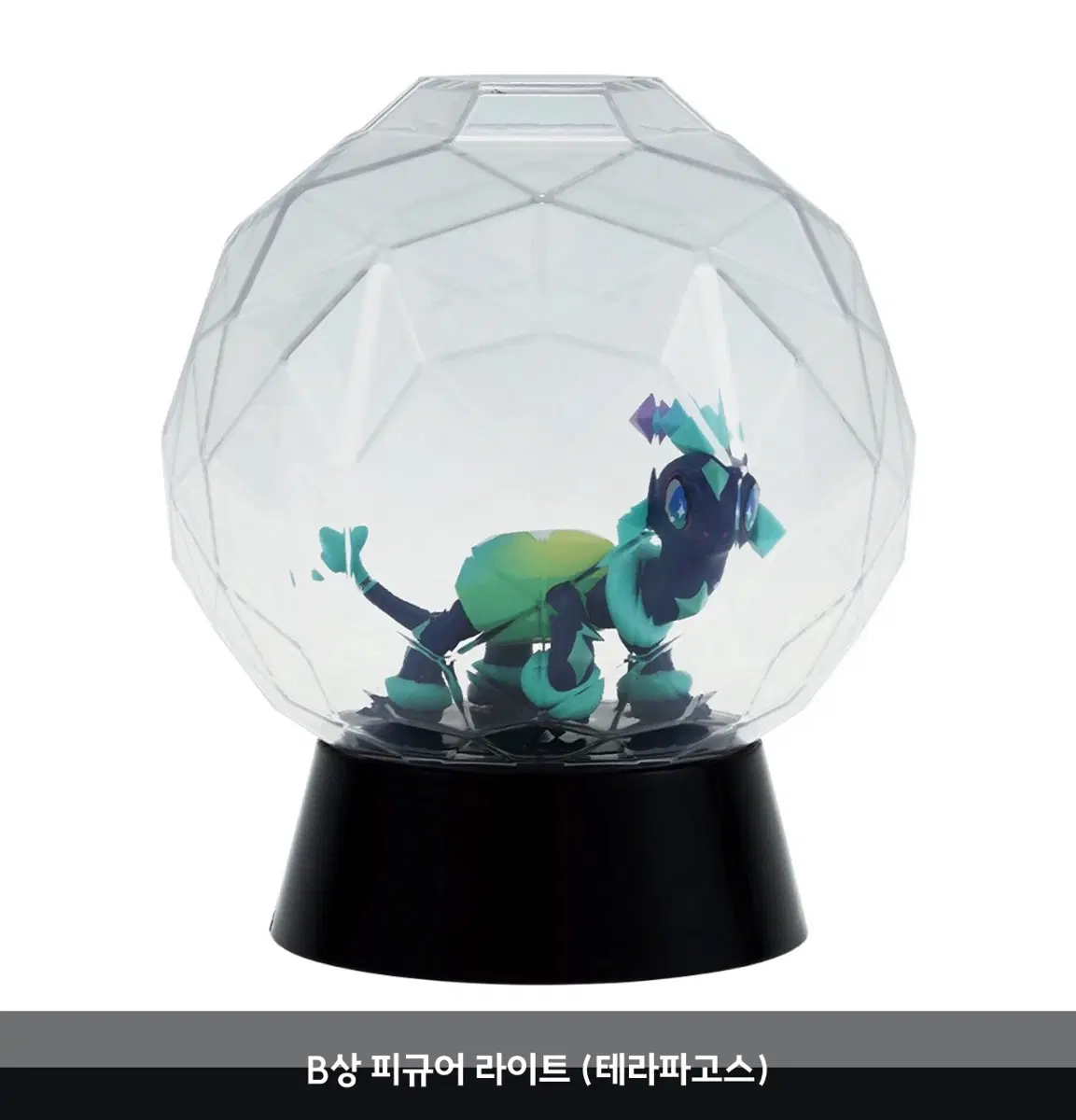 포켓몬 제일복권 로터리 포 더 애니메 B상 테라파고스 라이트