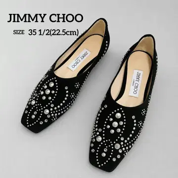 JIMMY CHOO 지미추 스터드 비쥬 플랫 펌프스 35.5