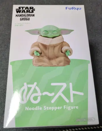 STAR WARS 만달로리안 AND 그로구 누스트 그로구