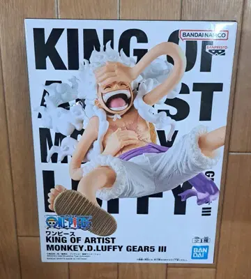 원피스 KING OF ARTIST 루피 기어5 III