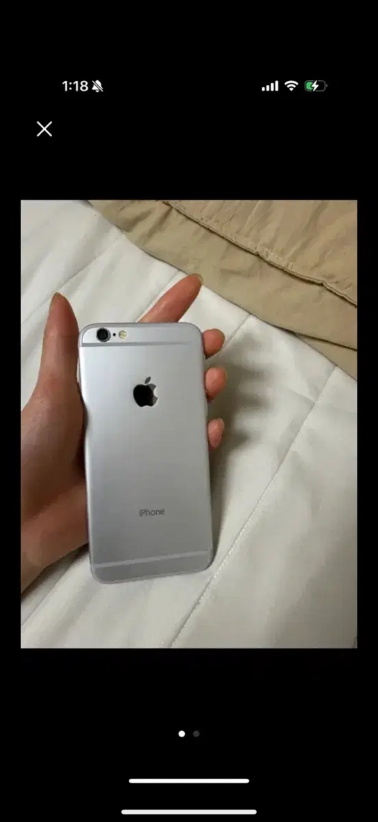 아이폰 6s