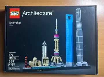 [ 미개봉 ] LEGO Architecture Shanghai 21039 상하이