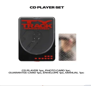 TY TRACK REMASTERED CD PLAYER SET