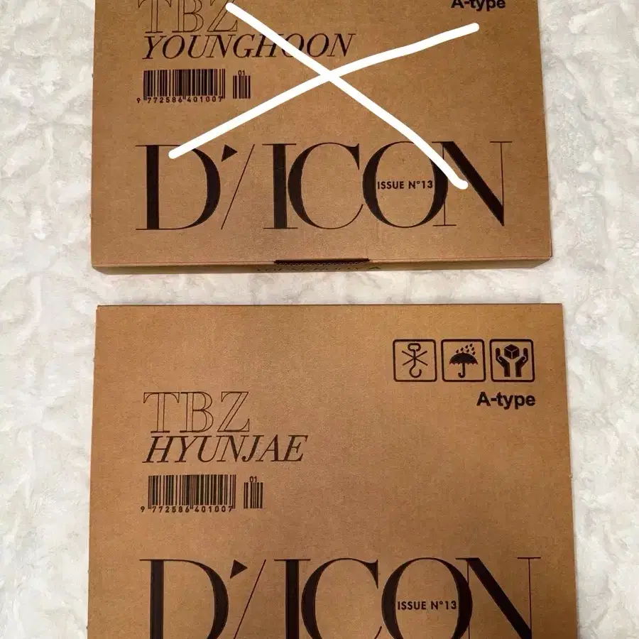 더보이즈 tbz the boyz 영훈 현재 김영훈 이재현 포카 DICON 디아이콘 a타입 type a a 버전 양도 판매 단체 주연 개봉 미개봉