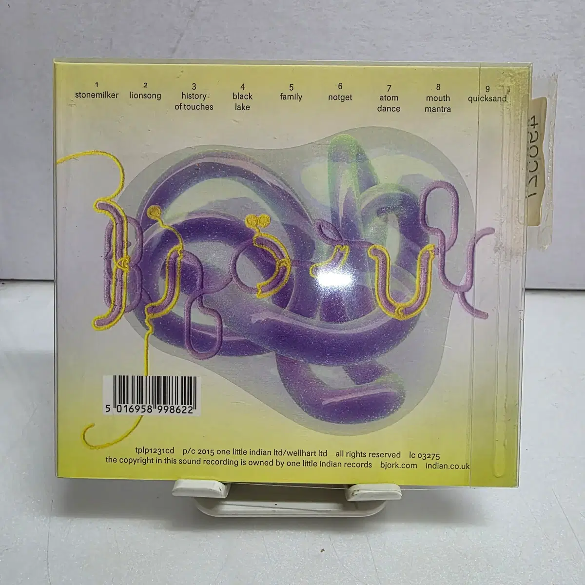 Bjork 뷰욕 - Vulnicura