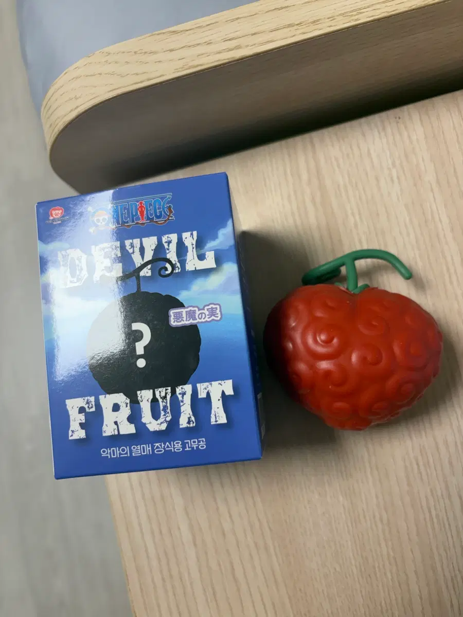 악마의 열매 스트레스볼 말랑이 장식용 고무공 수술수술열매
