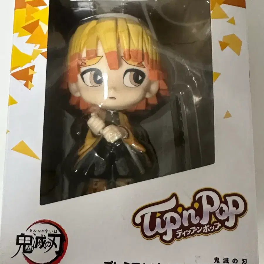 Tip'n' Pop 아가츠마 젠이츠 피규어 급처분
