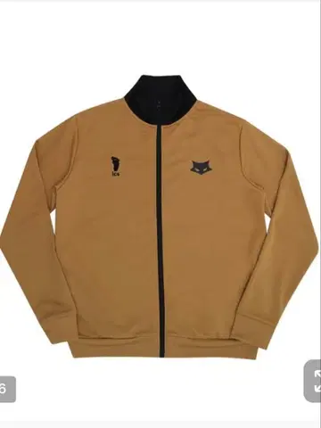 하이큐!! MSBY 블랙 쟈칼 저지 L 사이즈 미야 아츠무
