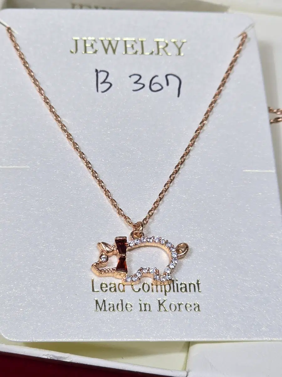 복돼지 목걸이 로즈골드 큐빅 장식