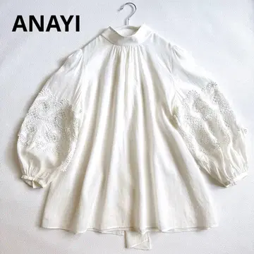 ANAYI 아나이 라미 코튼 자수 블라우스 화이트 38 사이즈