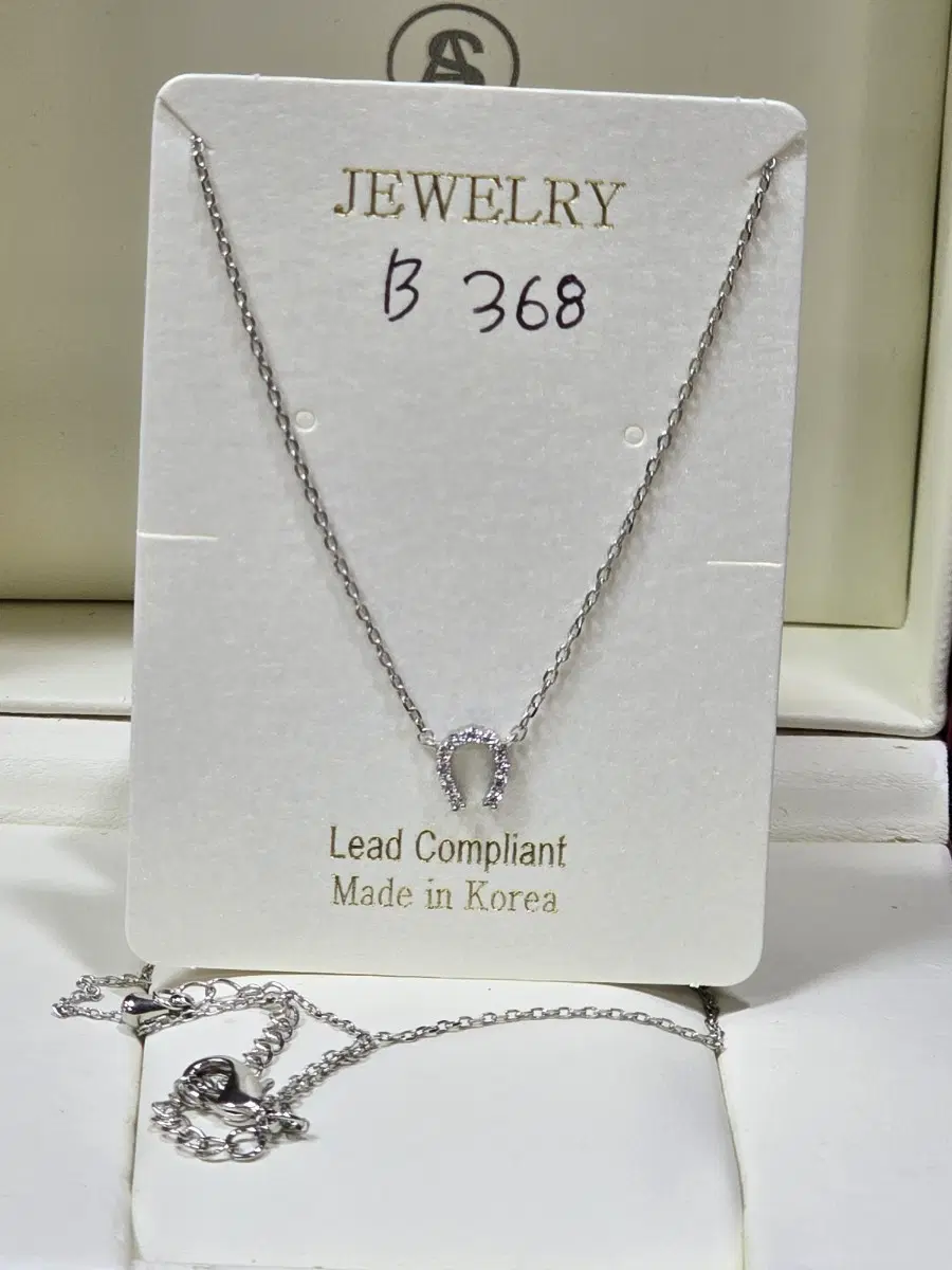 큐빅 목걸이 B 368
