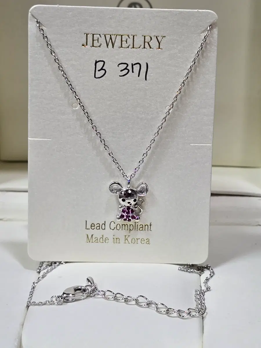 주얼리 마우스 목걸이 은색 펜던트